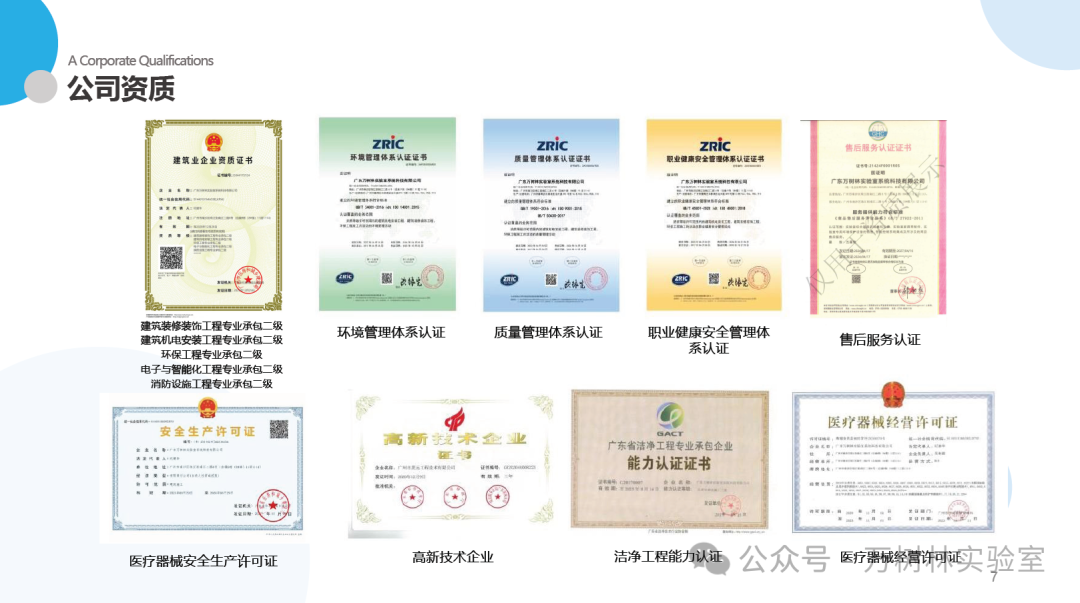 ac80a3ce-8d5e-4c1f-b675-bd636e33c7e3.png