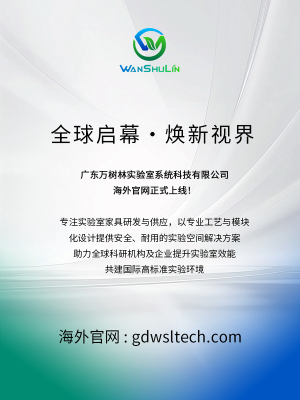 sh上线公告-小红书.jpg